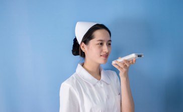 實(shí)時溝通